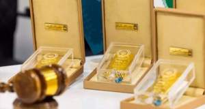 ۲۴ فروردین حراج شمش طلا برگزار می‌شود