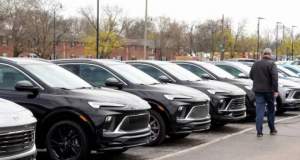 لبخند بیوک ماسید