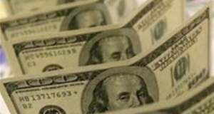 دلار وارد دامنه ۷۰ هزار تومان شد/ دلالان در کانال‌های تلگرامی نرخ‌سازی می‌کنند