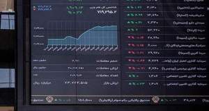 رقص بورس با آهنگ مذاکرات