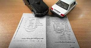 سهم ۲۹ درصدی خودرویی‌ها از خسارات بیمه‌ای