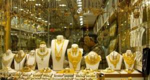 روزهای آرام بازار طلا؛ بهترین فرصت خرید یا فروش؟