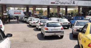 هرج و مرج سوختی خنثی‌ شد