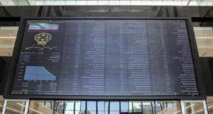 امید در دل بحران؛ بسته ۶۰ همتی نظام بانکی برای ثبات بازار سرمایه/ آیا بازار سهام جان تازه‌ای خواهد گرفت؟