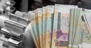 کلاهبرداری پرداخت وام با "آرم و عنوان بانک مرکزی"!