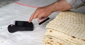 گرانی بی‌سروصدای نان در تهران بدون مصوبه رسمی؛ ۱۴۰۴/۰۴/۲۱