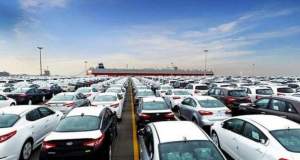 آغاز طرح فروش خودروهای وارداتی از ٢٨ تیرماه/ متقاضیان از امروز حساب خود را وکالتی کنند