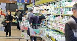 کالابرگ برای طبقه متوسط