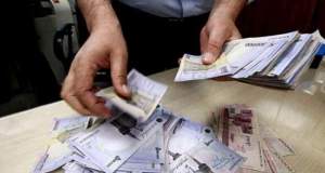 سرگردانی در بازپرداخت وام