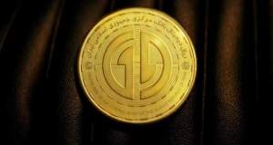 ریال دیجیتال نظام پرداخت کشور را متحول می‌کند؟