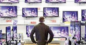 و ناگهان صفحات سیاه تلویزیون‌ها