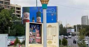 «آژیر خطر» بدون پناهگاه چه پیامدی دارد؟