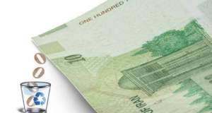 جراحی نفس‌گیر اقتصادی با حذف چهار صفر از پول ملی/ ریال و قِران چه دردی از اقتصاد کشور دوا می‌کنند؟