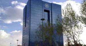 حساب‌های بانکی اجاره‌ای، خط قرمز بانک مرکزی