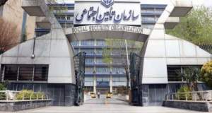 فرزندان دختر برای دریافت مستمری پدر باید چه شرایطی داشته باشند؟