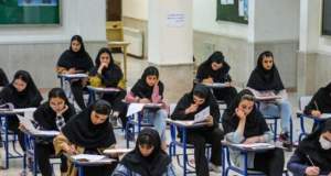 چند نکته کلیدی که باید پذیرفته‌شدگان کنکور ۱۴۰۴ بدانند