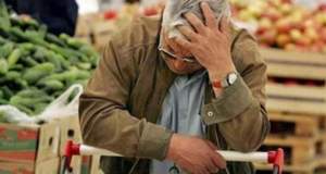 عقبگرد رفاه خانوار