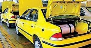 دوگانه‌سوز کردن رایگان خودروهای شخصی کلید خورد