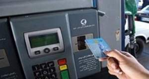 شاخص جدید حذف یارانه نقدی/ سرانه درآمد بیش از ۱۰ میلیون تومان پس از کسر هزینه اجاره