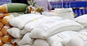 توزیع برنج دولتی از ۱۵ شهریور