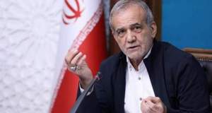 پزشکیان: بیش از ۹۵ درصد تجهیزات دو طرح ملی وزارت نفت ساخت ایران است