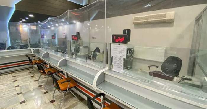 تجارت در تقویم قرمز تجارت در تقویم قرمز