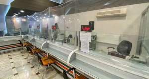 تجارت در تقویم قرمز