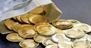 متقاضیان از مرکز مبادله در حراج چگونه می‌توانند سکه خریداری کنند؟