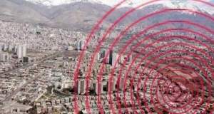 آیا تهران برای «حین و بعد از» زمین‌لرزه بزرگ آماده است؟