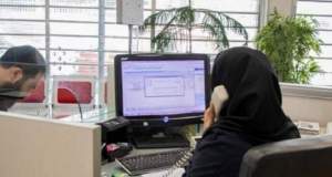 ساعت کاری ادارات و بانک‌ها تا پایان شهریور تغییر نمی‌کند
