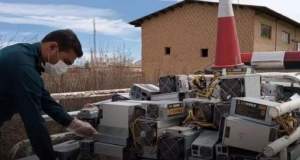 ماینر غیرمجاز را گزارش دهید، 200 میلیون تومان جایزه بگیرید!