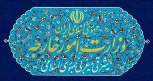 واکنش تهران به ادعاهای مطرح شده در نشست وزرای خارجه اتحادیه عرب