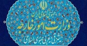 بیانیه گروه هفت بی‌اساس و فرافکنی محض است