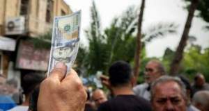 ارز تک نرخی یا چند نرخی؛ کدام به صلاح است؟