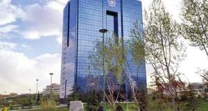 منع بانک‌ها از امضای‌ طلایی؟