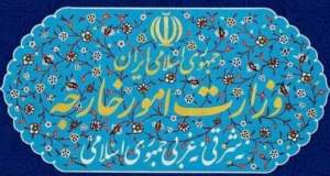 محکومیت سیاست‌های مداخله‌جویانه و مزورانه آمریکا در قبال ایران