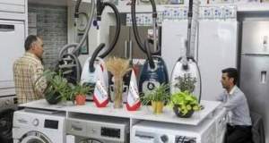 وقتی بقا با «قسط» گره می‌خورد/ از کالای لوکس دیروز تا نان شب امروز!