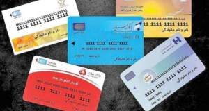 در ایران ۵ برابر میانگین جهانی حساب بانکی وجود دارد/ بستن بیش از ۳۰۰ میلیون حساب در دستور کار