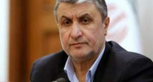 ازسرگیری بازرسی‌ها مشروط به اتخاذ «تدابیر ویژه» است