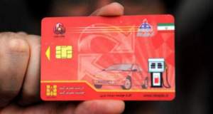 خبر مهم درباره یارانه ۶۰ لیتری بنزین