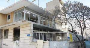 بایکوت بانکی «مسکن اقتصادی»