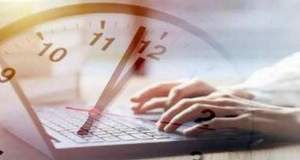 جدیدترین ساعت کاری ادارات از شنبه ۵ مهر ماه اعلام شد+ جزئیات