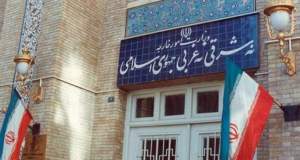 ایران: اقدام برای احیای قطعنامه‌های خاتمه‌یافته، از نظر حقوقی بی‌مبنا و از نظر اخلاقی و منطقی مردود است