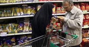 تورم رکورد شکست