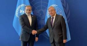 قطعنامه ۲۲۳۱ شورای امنیت باید در ۱۸ اکتبر خاتمه یافته تلقی شود