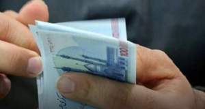 حذف چهار صفر از پول ملی؛ احیای جایگاه ریال یا تغییرات ظاهری؟