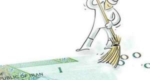 حذف صفر؛ سیاستی پوپولیستی برای پنهان‌کردن درد تورم