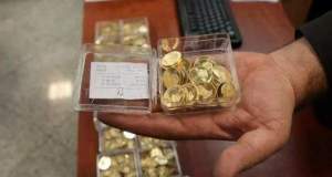 حراج معکوس تقاضا را کاهش داد