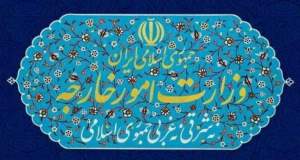 واکنش ایران به ابراز تمایل ترامپ به صلح و گفتگو با تهران