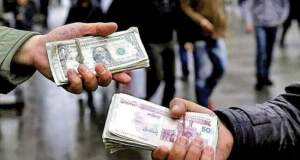 فرجام طرح تقویت پول ملی چه خواهد شد؟